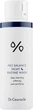 Энзимная вечерняя пудра с пробиотиками - Dr.Ceuracle Pro Balance Night Enzyme Wash 50g (928530-63135) - изображение 1