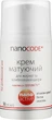 Матирующий крем для жирной и комбинированной кожи лица - NanoCode Activ Cream 50ml (242373-3197) - изображение 1