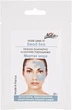 Маска альгинатная классическая порошковая "Мертвое море" - Mila Mask Peel Off Dead Sea 25g (358431-87127) - изображение 1