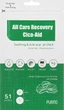 Патчи от воспалений успокаивающие - Purito All Care Recovery Cica-Aid 50шт (864435-5299) - изображение 1
