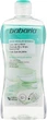 Двухфазная мицеллярная вода для снятия макияжа "Алоэ" - Babaria Biphasic Aloe Micellar Water 400ml (1034536-22811) - изображение 1