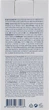 Очищувальна вода для обличчя - Pyunkang Yul Low Ph Cleansing Water 290ml (892850-53278) - зображення 3