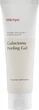 Пілінг-скатка з галактомісісом - Manyo Galactomy Peeling Gel 75ml (945328-47523) - зображення 1