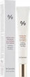 Крем под глаза с экстрактом прополиса и коллагеновых капсул - Dr.Ceuracle Royal Vita Propolis 33 Capsule Eye Cream 20ml (1027297-53802) - изображение 2