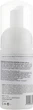 Очищающая кислородная пенка - Algologie Detox & Clean Oxygenating Cleansing Foam 120ml (486159-11533) - изображение 2