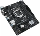 Материнська плата Asus PRIME H510M-R-SI - зображення 2