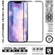 Скло захисне Armorstandart Icon 3D Apple iPhone 14 Plus Black (ARM61973) - зображення 2