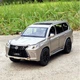 Машинка игрушка Lexus LX570 моделька металлическая детская коллекционная 16 см Серый (4063647) - изображение 1