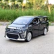 Микроавтобус игрушка Toyota Vellfire минивэн машинка металлическая моделька 21 см Черный (3827689) - изображение 3