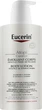 Лосьйон для атопічної шкіри тіла - Eucerin AtopiControl Body Care Lotion 250ml. - зображення 1