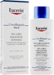Насичений зволожувальний лосьйон для тіла для сухої шкіри - Eucerin Repair Lotion 10% Urea 250ml (54183-31397838) - зображення 2