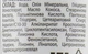 Крем для рук "Пантенол SOS-догляд" - Домашній Доктор 42ml (866891-24097) - изображение 3