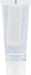 Засіб для пом'якшення грубої шкіри ног - Avon 75ml (167759-28212) - зображення 3