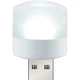 Портативная светодиодная USB лампа-фонарик ночник 1W USB LED Light (Белый) - изображение 2