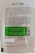 Семена свеклы Детройт Садыба центр Satimex Германия 3 г - изображение 2