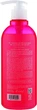 Восстанавливающий шампунь для гладкости волос - Esthetic House CP-1 3Seconds Hair Fill-Up Shampoo 500ml (881682-174012) - изображение 2