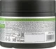 Маска для волос - Dr. Sante Cannabis Hair Oil Reconstruction 300ml (848283-88175) - изображение 2