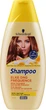 Шампунь для всех типов волос с экстрактом ромашки - Schauma Every Day Shampoo With Chamomile-Extract 400ml (902009-135153) - изображение 3