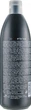 Парфюмированная окислительная эмульсия для волос 6% - Inebrya Hydrogen Peroxide *1000ml (185457-116086) - изображение 2