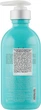 Смягчающий разглаживающий лосьон для волос - MoroccanOil Smoothing Hair Lotion 300ml (180539-95943) - изображение 2