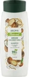 Шампунь для волосся "Аргана й кокос" - Aroma Natural 400ml (1109931-158050) - изображение 1