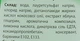 Шампунь "Зеленое яблоко" - Florane 1000ml (988932-95757) - изображение 3