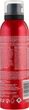 Маска-пінка для тонкого волосся - Revlon Professional Uniq One ​​Fine Hair Foam Treatment 200ml (759367-129625) - зображення 3