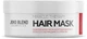 Маска восстанавливающая для поврежденных волос - Joko Blend Miracle Therapy Hair Mask 200ml (741791-161971) - изображение 2