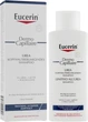 Увлажняющий шампунь для сухой и раздраженной кожи головы - Eucerin DermoCapillaire Calming Urea Shampoo 250ml (54197-97180) - изображение 2