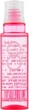 Протеиновая маска-филлер для поврежденных волос - Masil 8 Seconds Salon Hair Repair Ampoule 15ml (945324-29021) - изображение 1