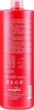 Окислювальна емульсія 3% - Nuance Hair Care Oxidizing Cream-Emulsion vol.10 1000ml (79131-70257) - изображение 2