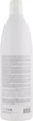 Шампунь "Восстанавливающий" с экстрактом цитрусовых - Oyster Cosmetics Sublime Fruit Citrus Shampoo 1000ml (444121-70632) - изображение 2