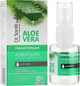 Средство для посеченных кончиков волос "Жидкий шелк" - Dr. Sante Aloe Vera 30ml (61565-28395) - изображение 1
