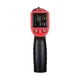 Пірометр Wintact -50-650C (WT323C) - зображення 3