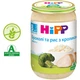 Дитяче пюре HiPP Броколі та рис з кроликом, 220 г (9062300110415) - зображення 2