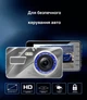Широкоугольный автомобильный видеорегистратор VR1 N900 Full HD с выносной камерой заднего вида - изображение 2