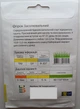 Семена огурцов Засолочный Vinel seeds Украина 10 г - изображение 2