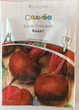 Семена свеклы Кадет Садыба центр Satimex Германия 10 г - изображение 1