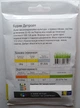 Семена свеклы Детройт Vinel seeds Украина 20 г - изображение 2