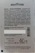 Семена цветов Астра Дюшес Лилак и Крымсон вайт Садыба центр Hem Zaden Голландия 0,2 г - изображение 2