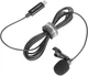 Микрофон Saramonic LavMicro U3A - изображение 1