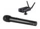 Радиосистема Audio-Technica ATW1701X3M - изображение 1