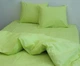 Комплект постельного белья Sunny Lime TAG 150х215 см Ранфорс 1.5-спальный (TGr845-2) - изображение 2