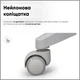 Детское кресло Mealux Sprint Duo Grey (Y-412 G) - изображение 10