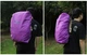 Чехол накидка для рюкзака Bluefield Raincover Дождевик L 55-75 л Фиолетовый (PH050469) - изображение 2