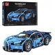Детский Конструктор-Машинка Bugatti T2006 1258 детали - изображение 1