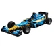 Детский Конструктор-Машинка Formula Cars F1 T5008 1698 деталей - изображение 7