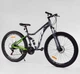 Велосипед спортивный CORSO «R1», 27,5`` дюймов 84734 - изображение 1