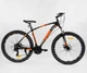 Велосипед Спортивний CORSO «FIARO» 27.5" дюймів 62935 - зображення 2