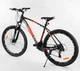Велосипед Спортивний CORSO «FIARO» 27.5" дюймів 62935 - зображення 3